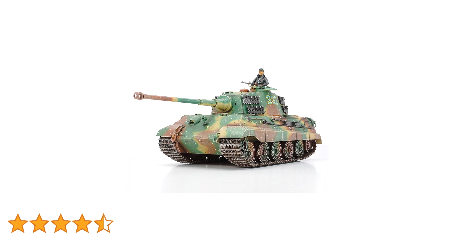 田宮キングタイガー戦車 1/35 ドイツ重戦車 キングタイガー （ヘンシェル砲塔）: スケール